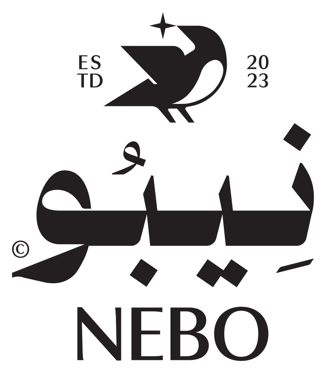 Nebo Specialty Coffee Roastery