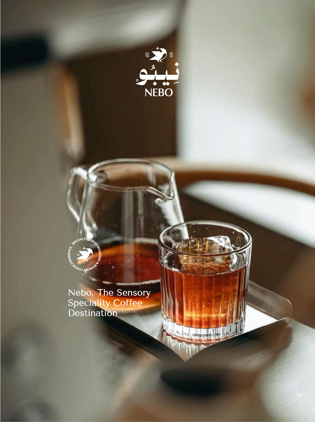 Nebo — the sensory specialty coffee destination