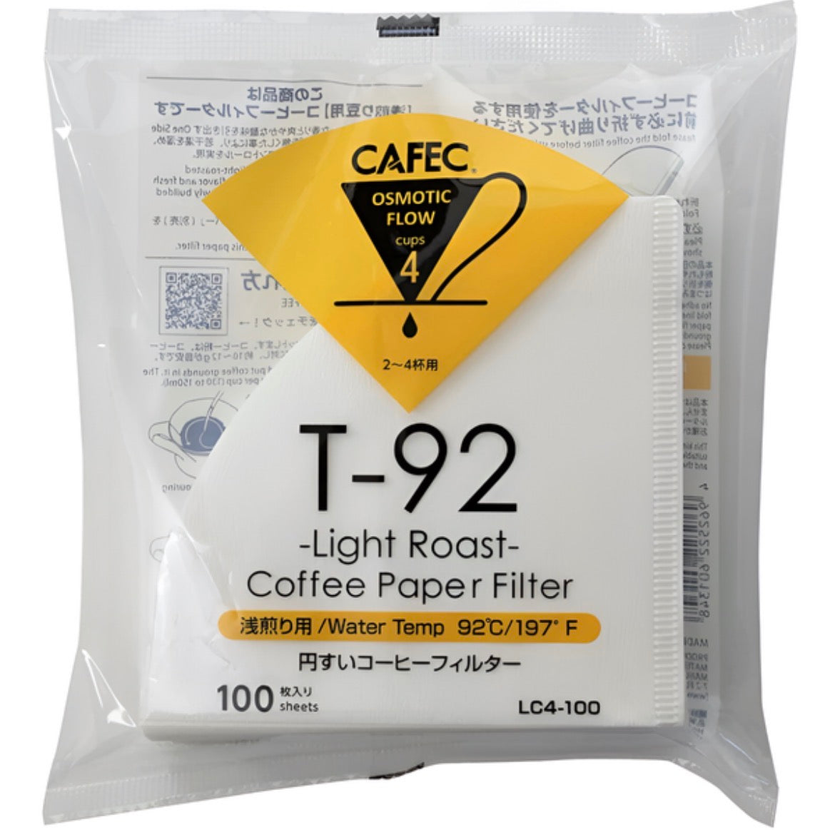 Cafec T-92 Light Roast