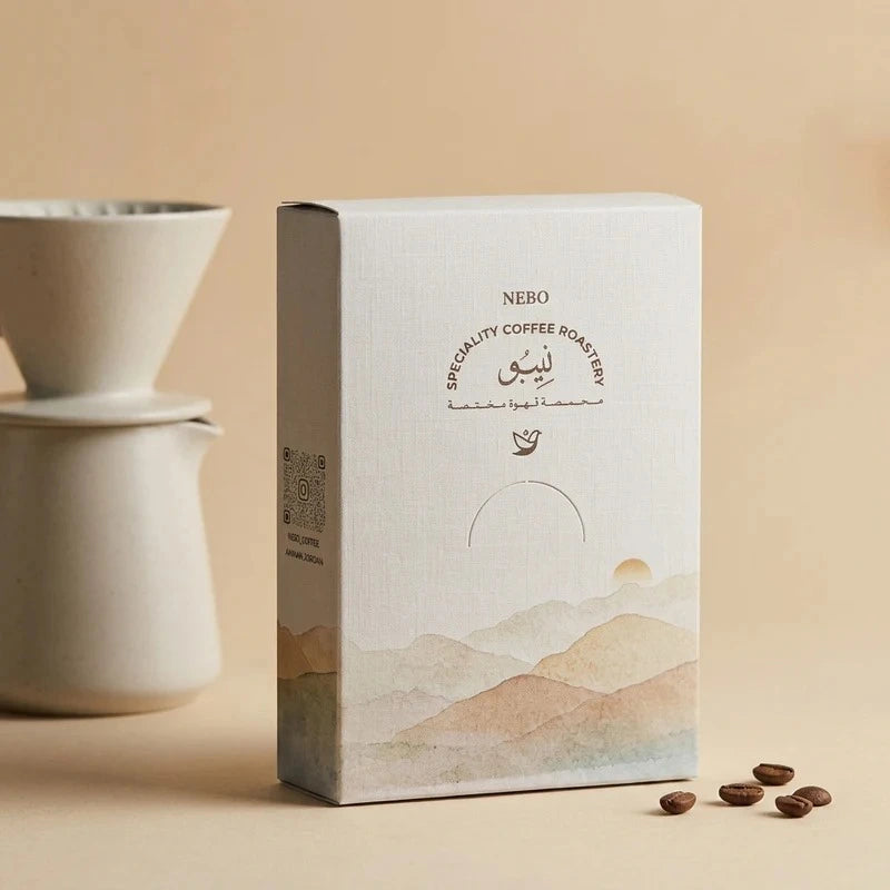 Peru Finca Cascadas - Nebo specialty coffee Roastery