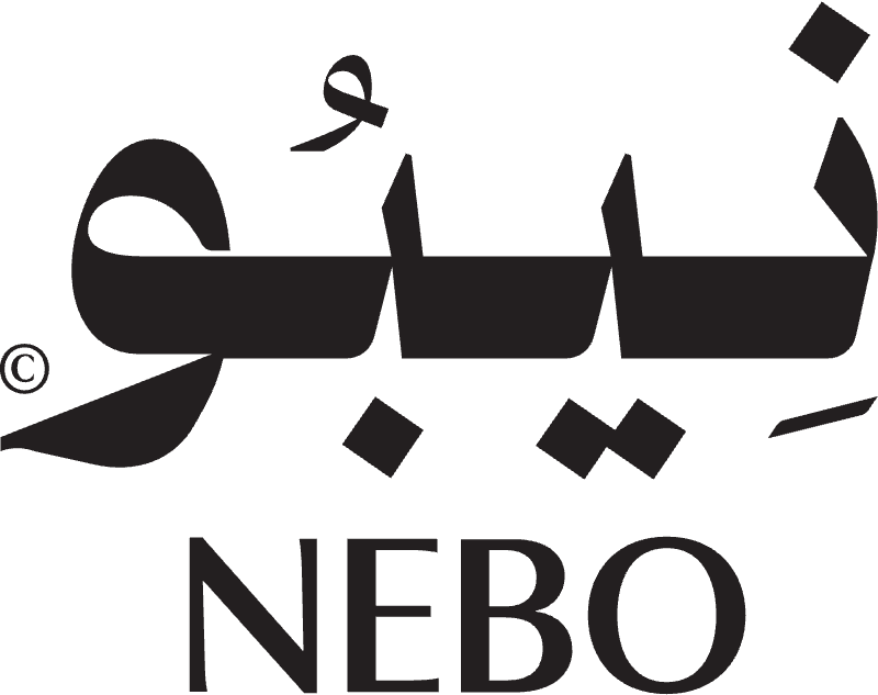 Nebo Roastery
