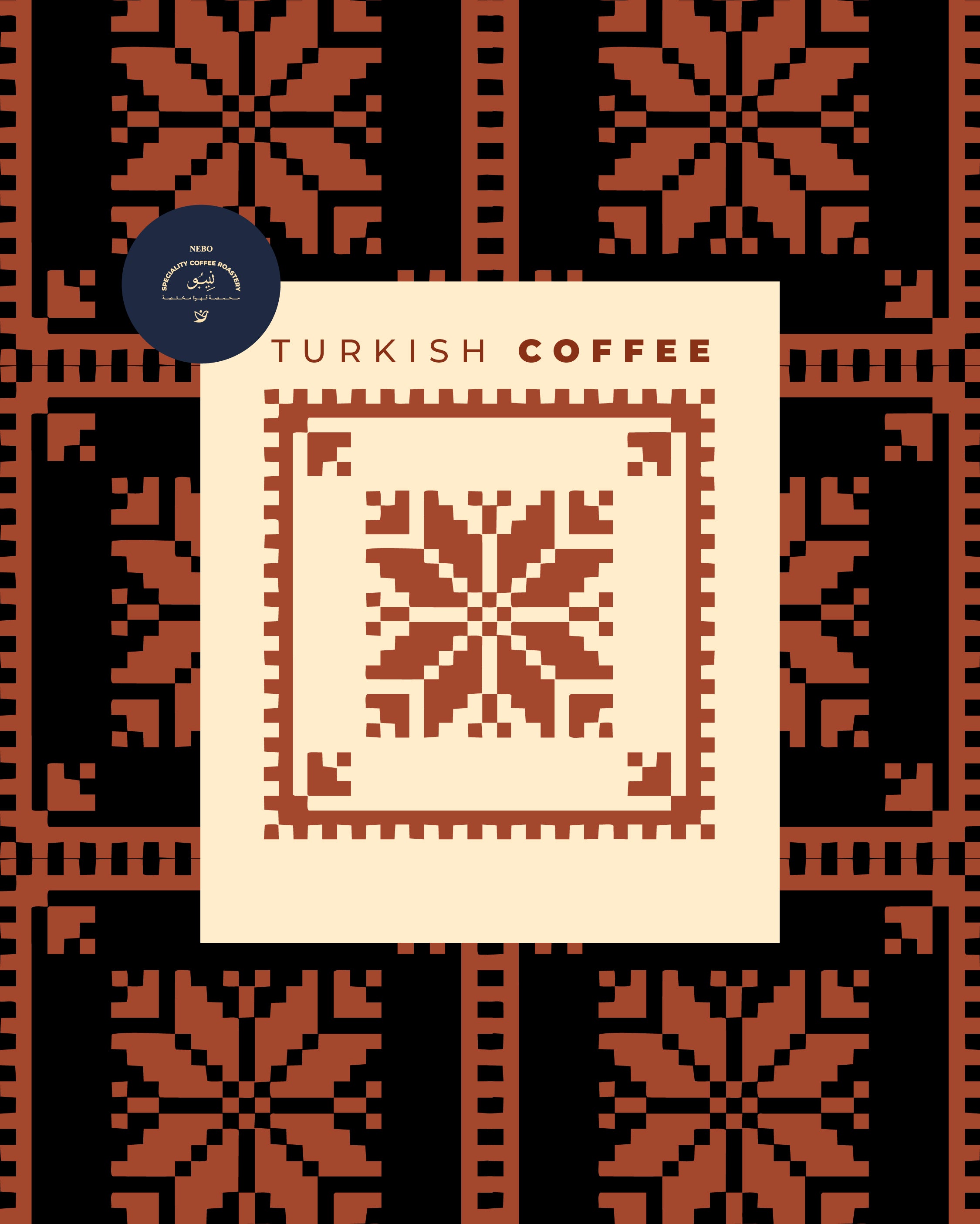 Turkish coffee - Nebo specialty coffee Roastery