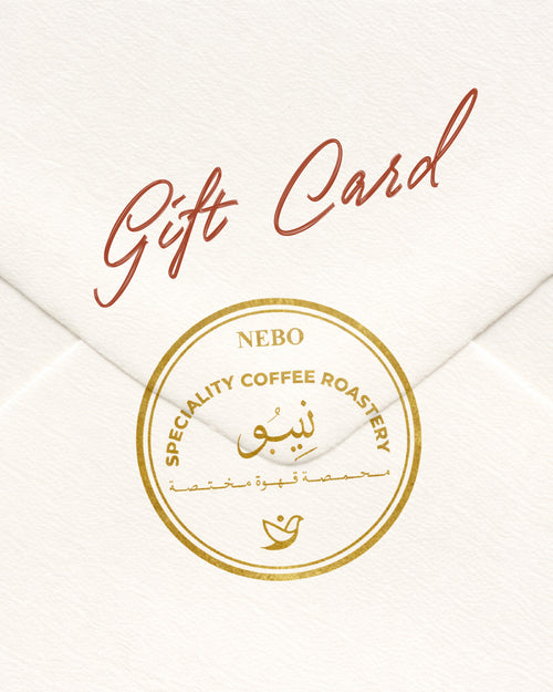 Gift Card - Nebo specialty coffee Roastery